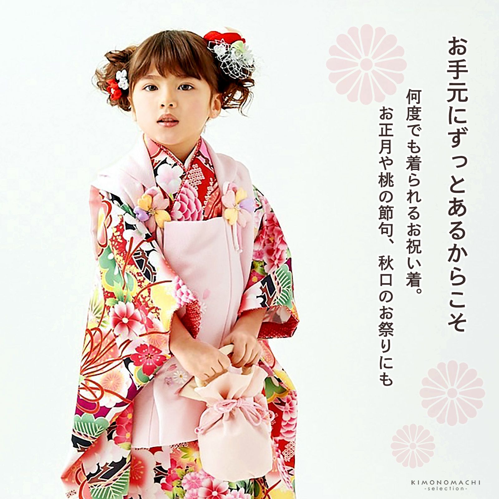 000000025926-02.jpg?size=l&w=