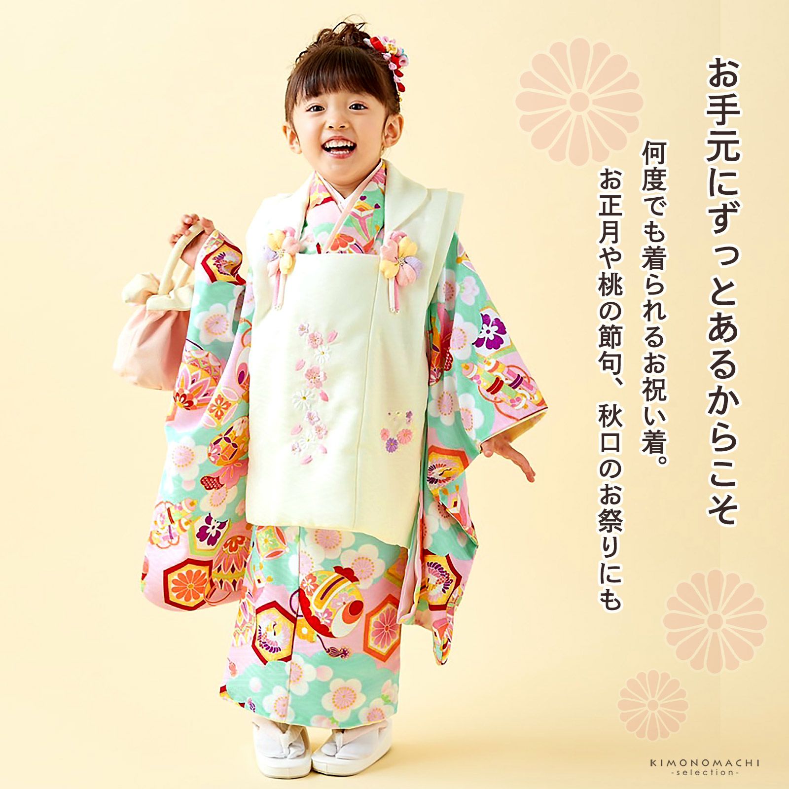 000000025937-02.jpg?size=l&w=