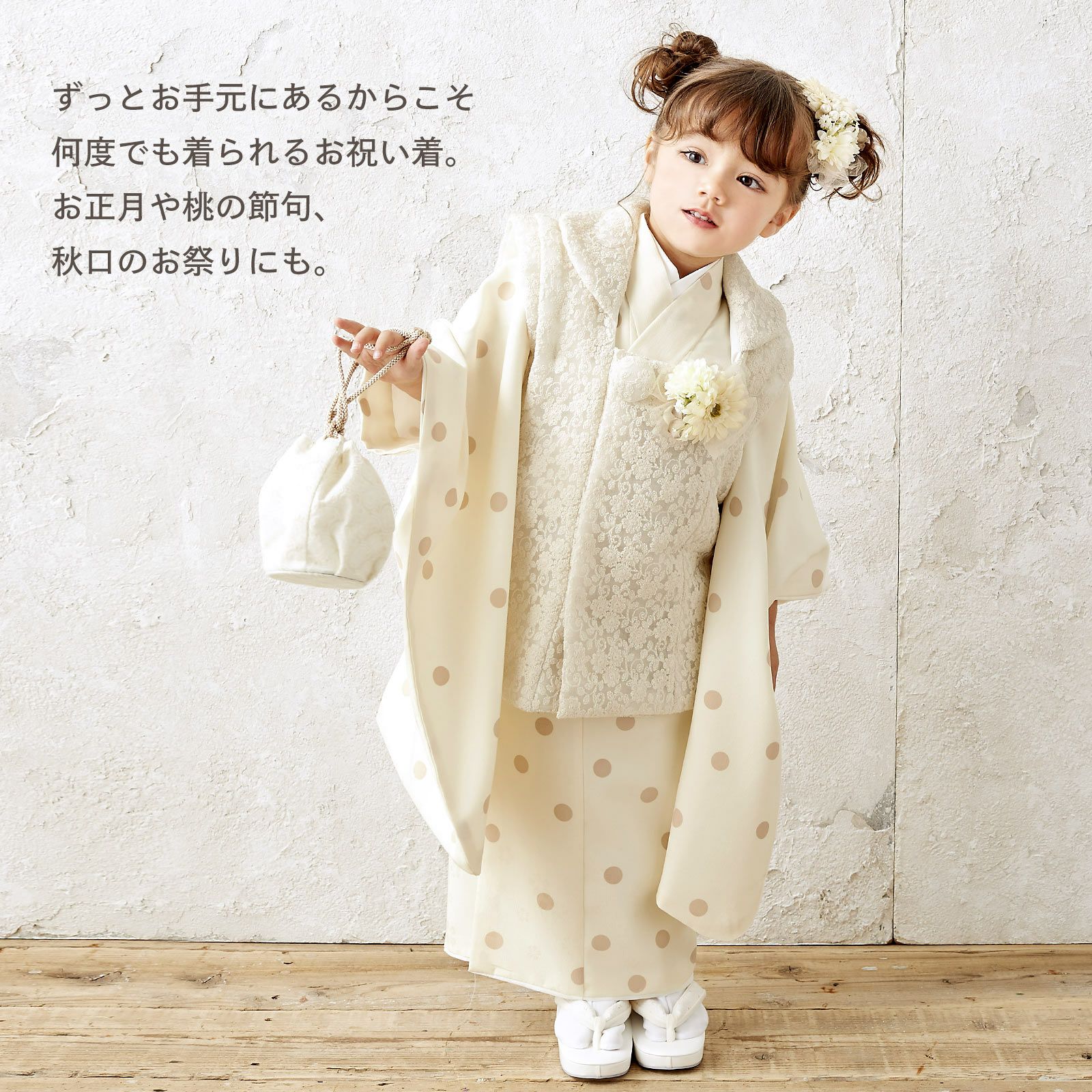 000000025939-02.jpg?size=l&w=