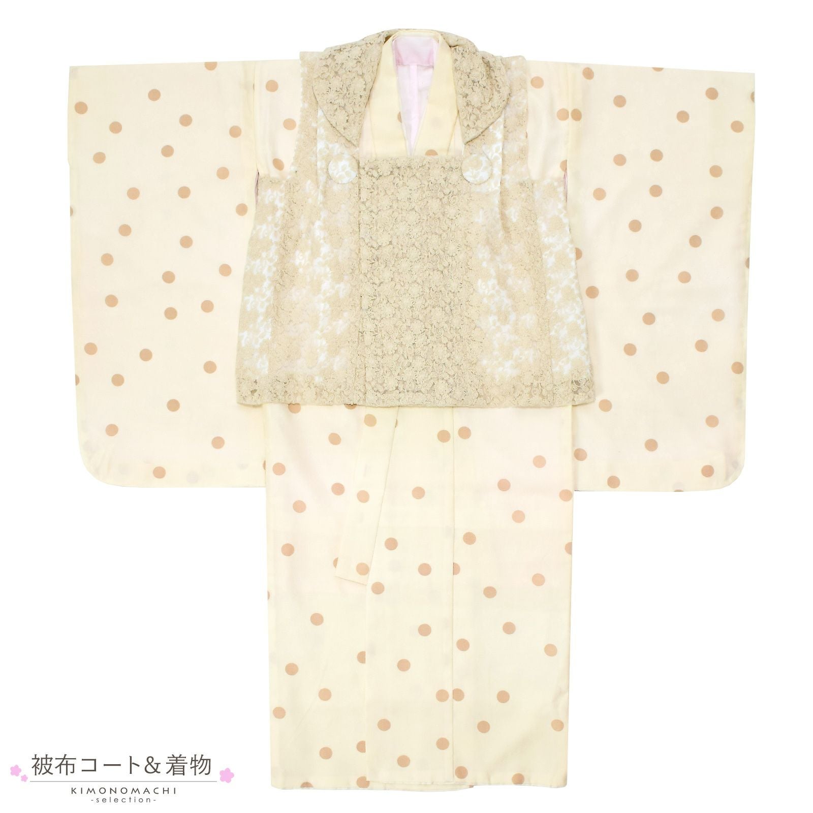 七五三 着物 3歳 女の子 ブランド被布セット PetitPri ぷちぷり