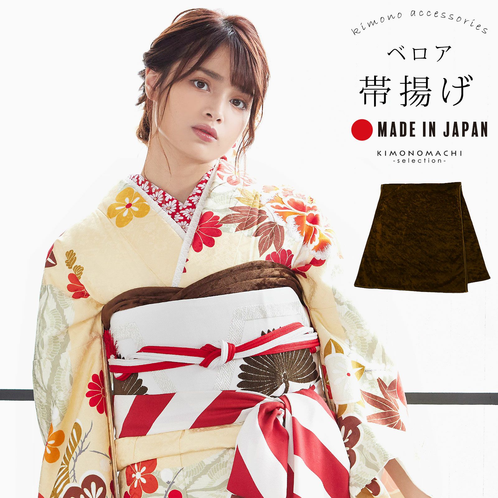 000000025993-01.jpg?size=org&t