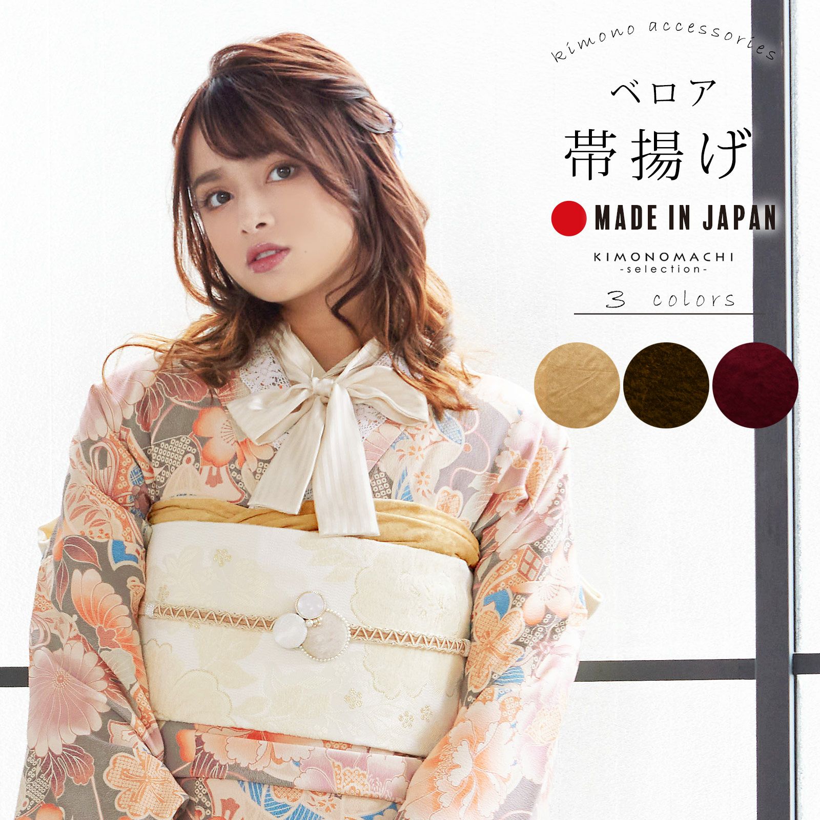 000000025995-01.jpg?size=org&t