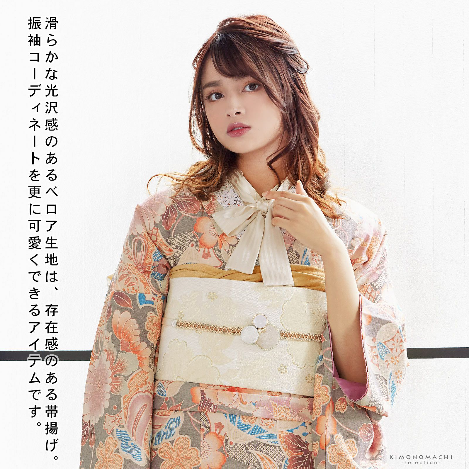 000000025995-02.jpg?size=l&w=