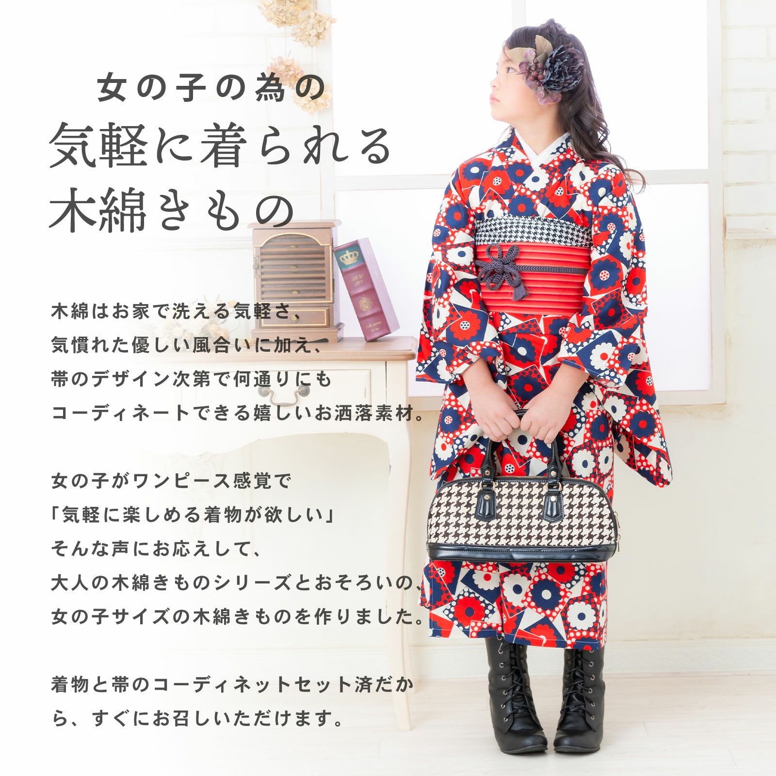 000000025999-02.jpg?size=l&w=