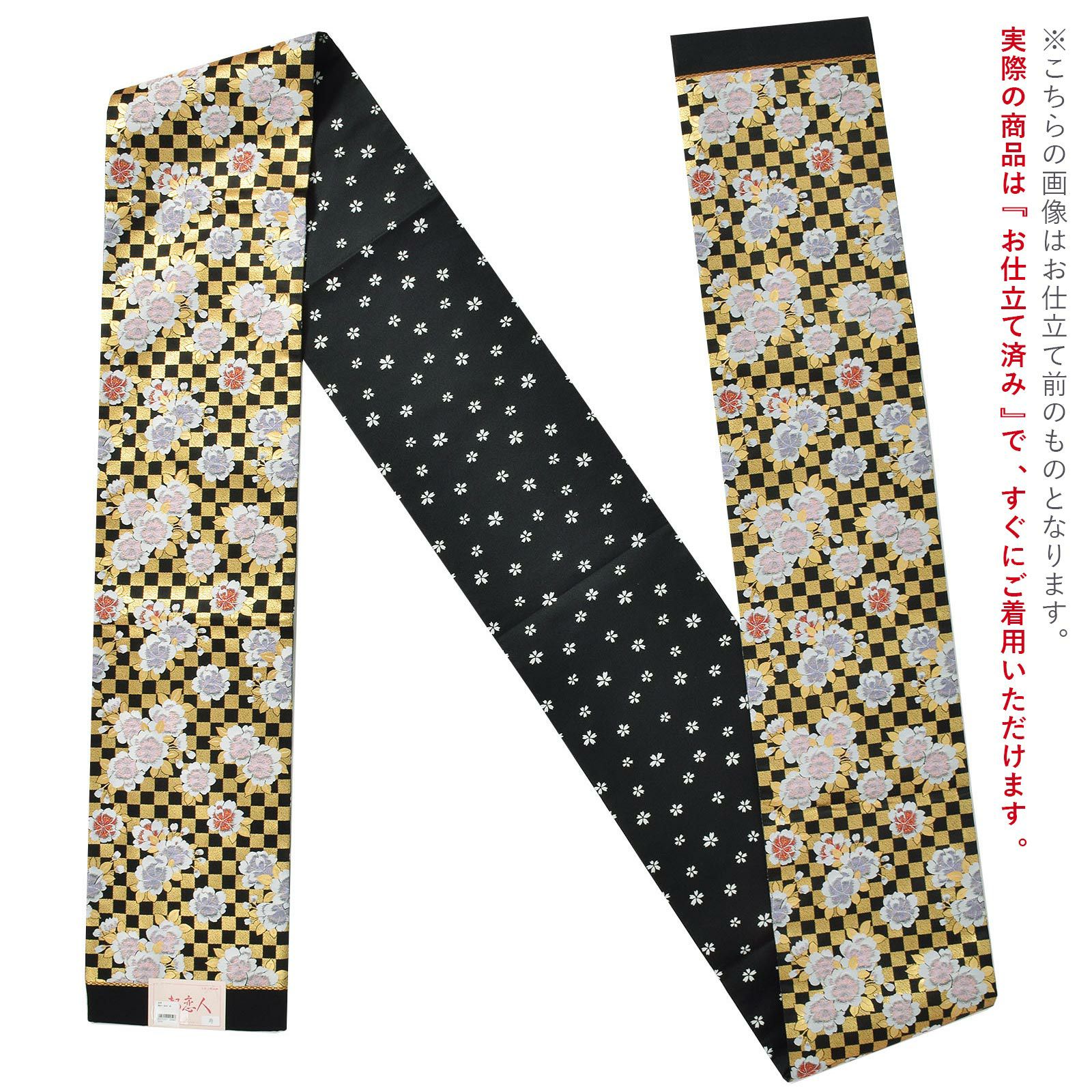 000000026023-02.jpg?size=l&w=