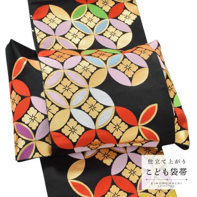 000000026025-01.jpg?size=m&w= 