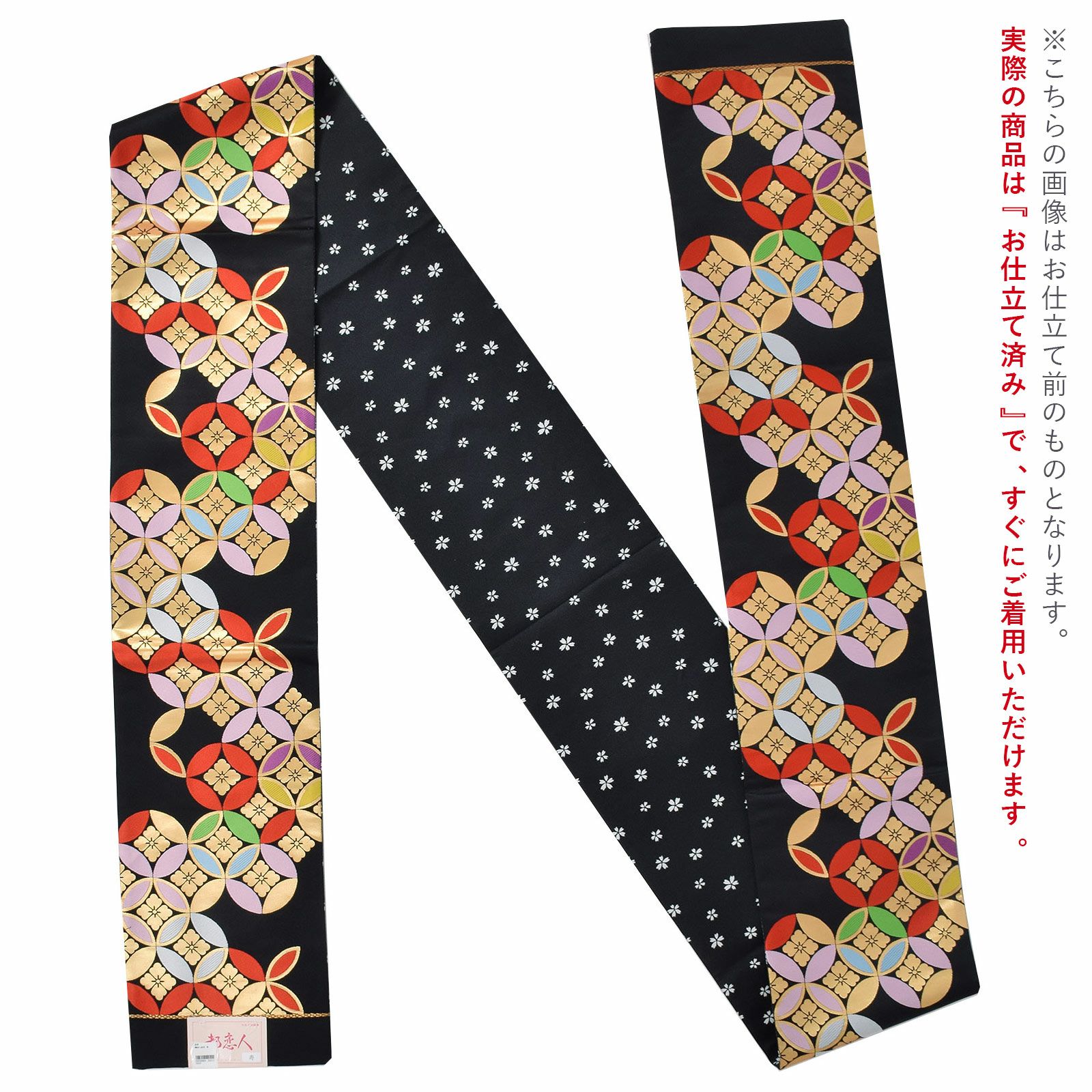 000000026025-02.jpg?size=l&w=