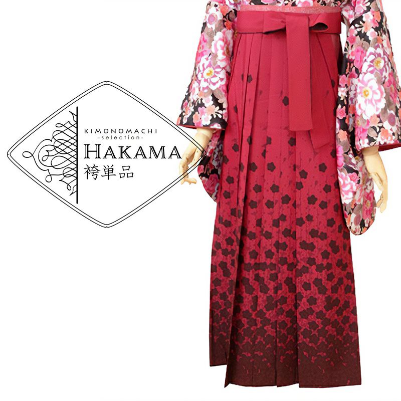 【中古品】袴 単品「ローズ×梅 S/M/L/LL」卒業式 袴 レディース 行燈袴 女性用袴単品 貸衣装処分 レンタル処分品