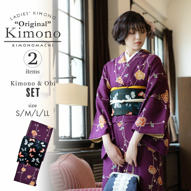 洗える着物 セット「袷着物：ばら 紫色＋京袋帯：黒 郡蝶」KIMONOMACHI オリジナル 着物と帯の2点セット サイズS/M/L/LL コーディネート済み着物セット 小紋 レディース キモノ