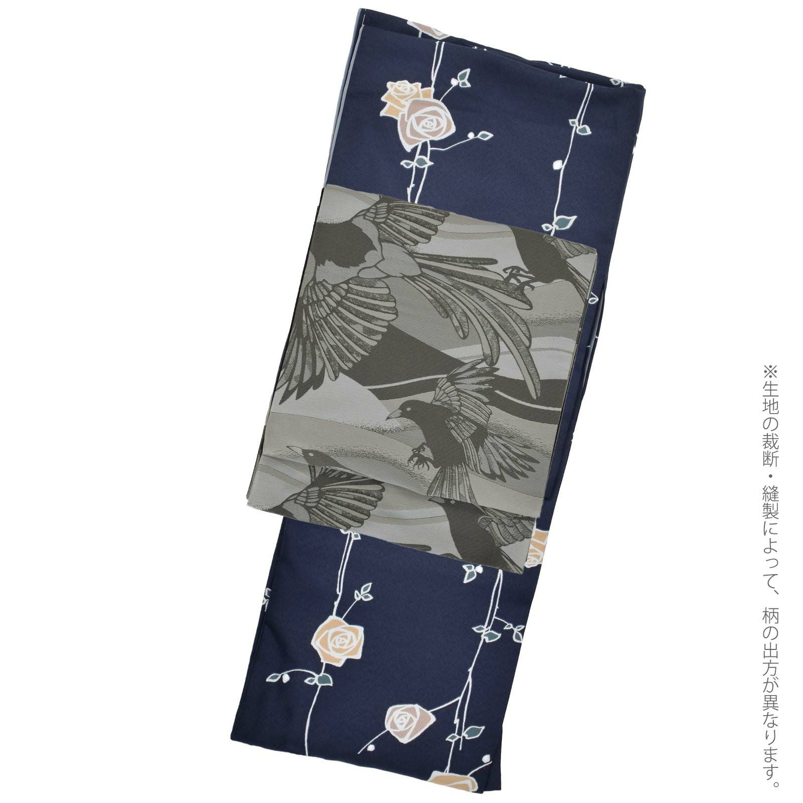 洗える着物 セット「袷着物：ばら 墨紺色＋京袋帯：叢雲に八咫烏