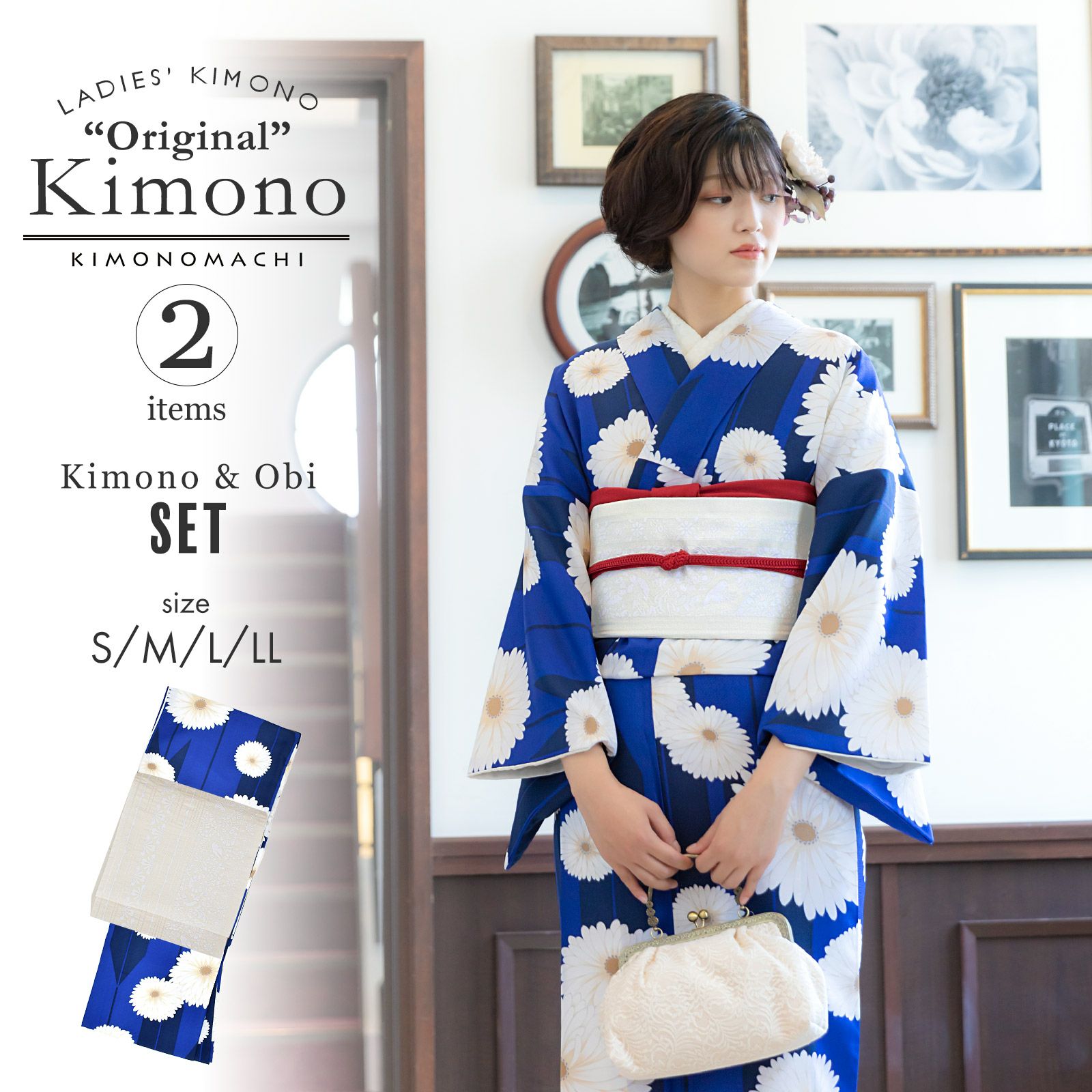 着物用バッグとお揃いの着物 Kimono Coordination Test] I tried matching various bags with my
