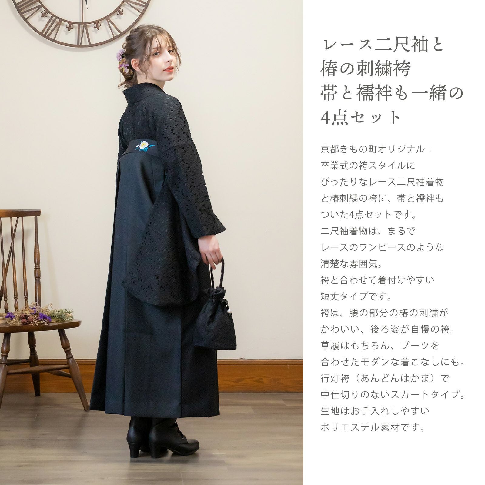 000000026075-02.jpg?size=l&w=