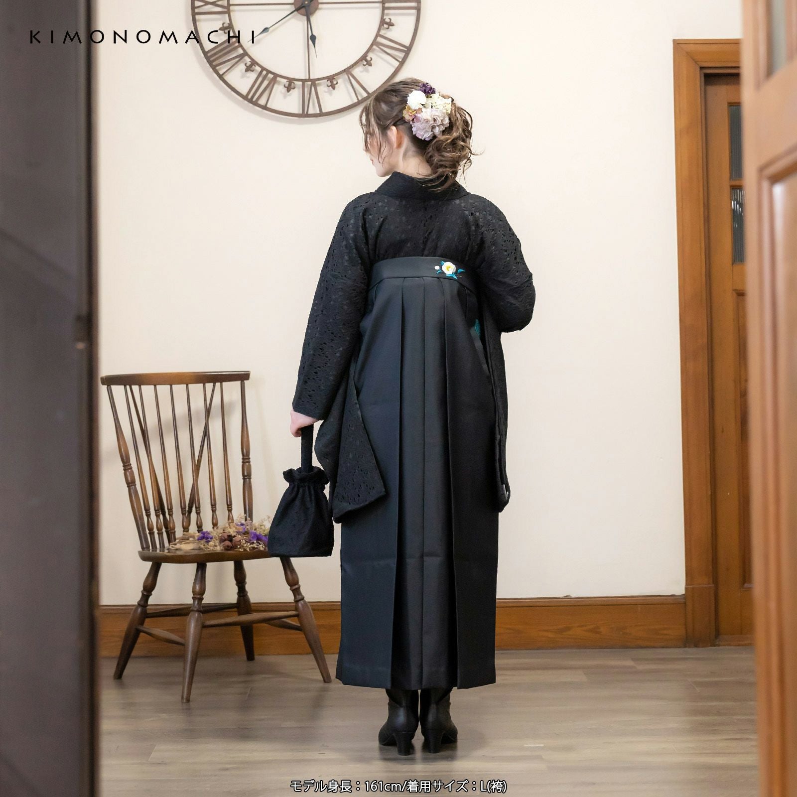 レース二尺袖と袴 4点セット 「二尺袖：ブラック×ブラック＋袴：黒 椿