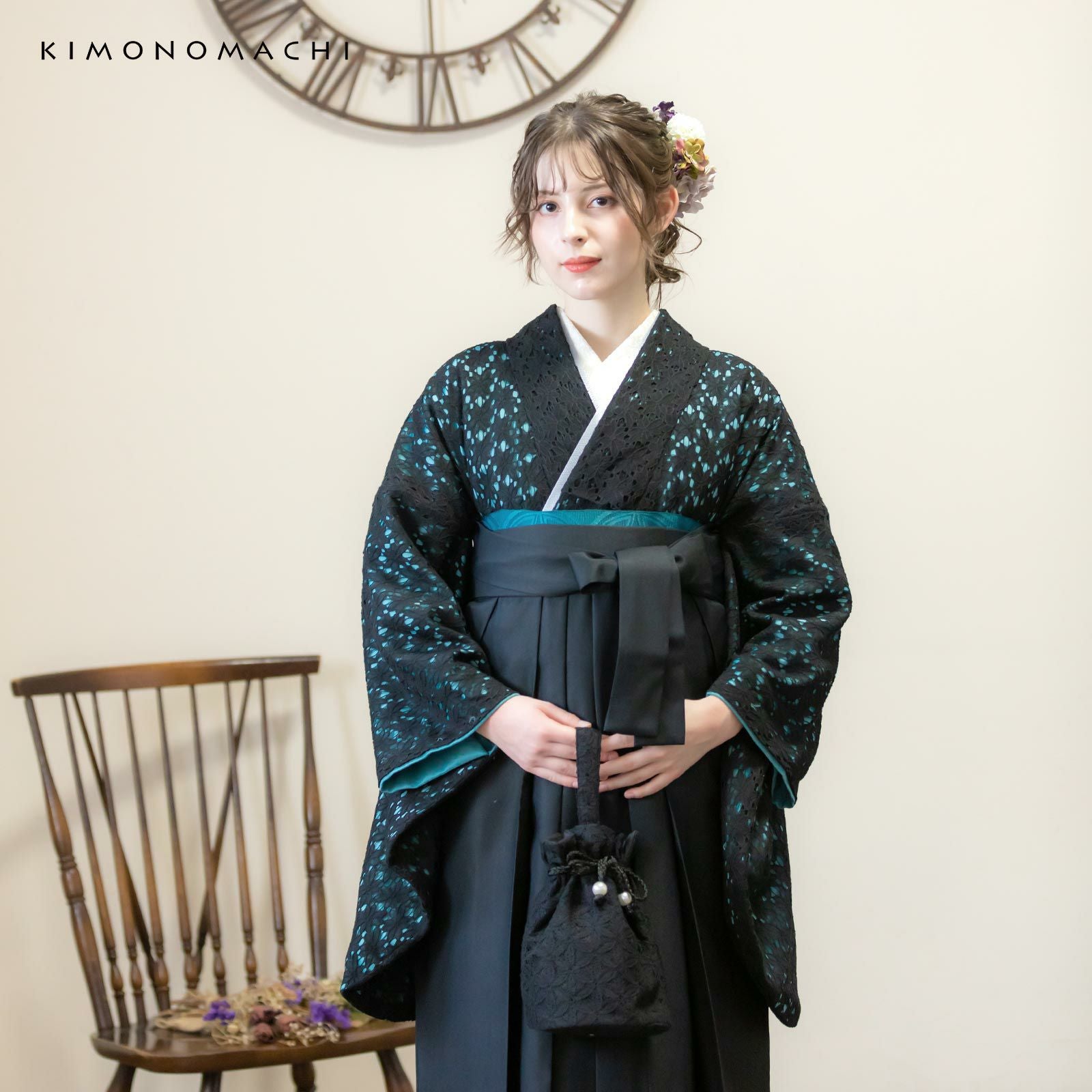 レース二尺袖と袴 4点セット 「二尺袖：ブラック×ターコイズ＋袴：黒