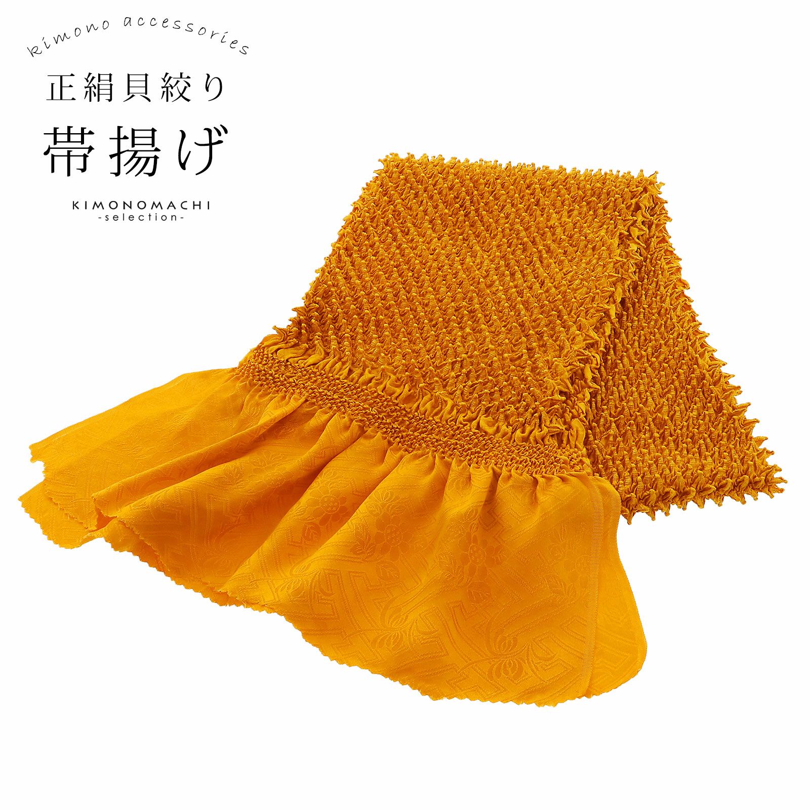 000000026158-01.jpg?size=m&w=