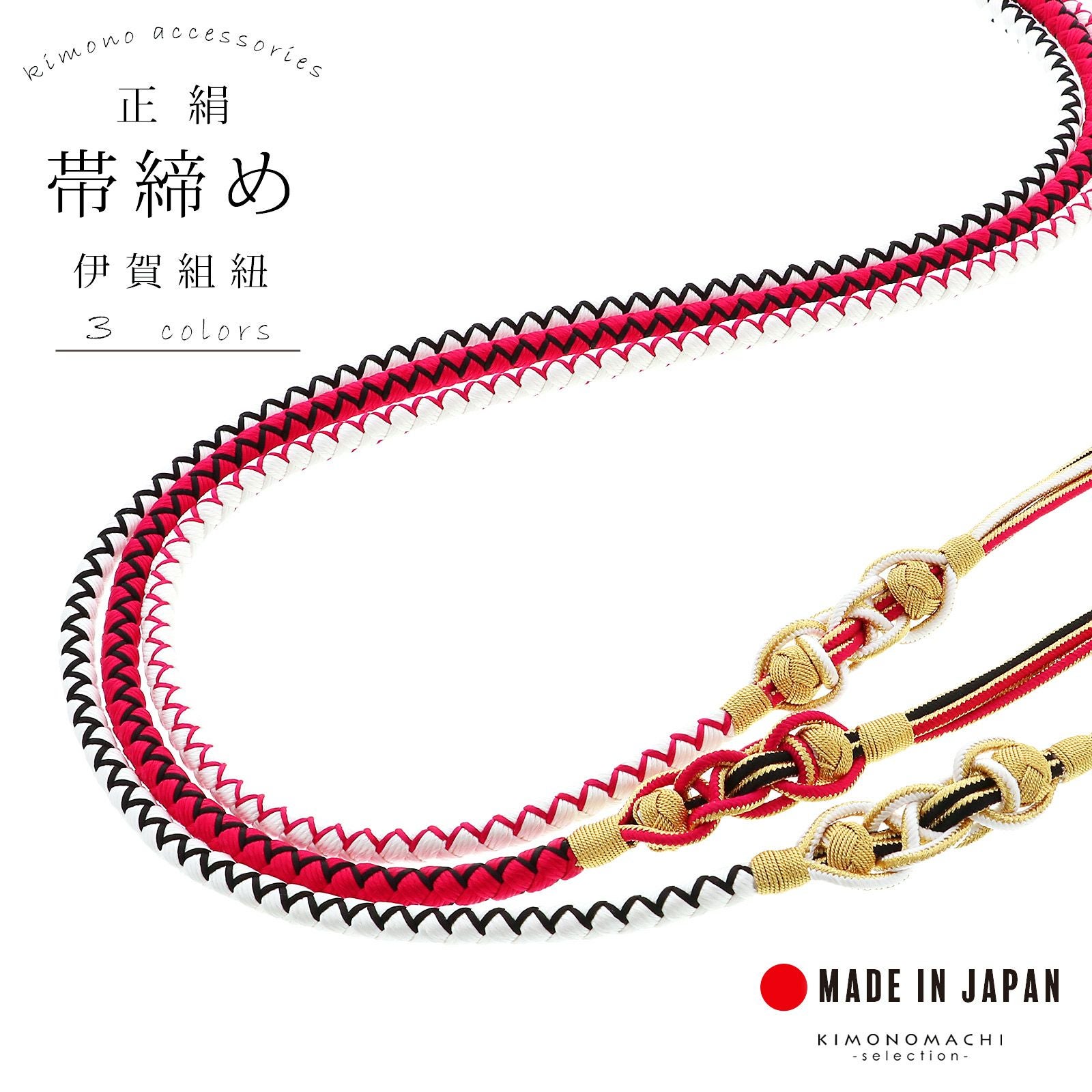 000000026163-01.jpg?size=m&w=