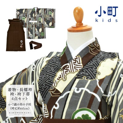 000000026184-01.jpg?size=m&w= 