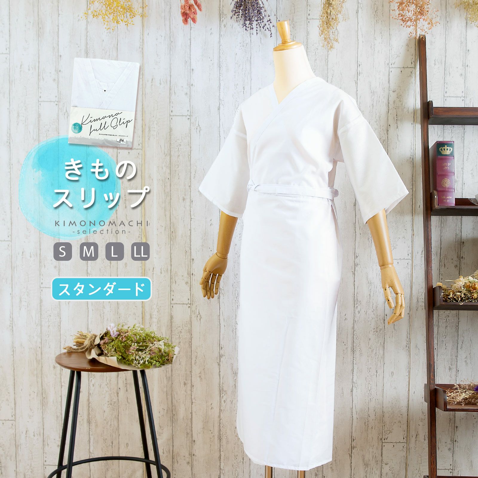 お仕立て上がり絞り浴衣単品「チャーミングなでしこ 紺」有松絞り 女性