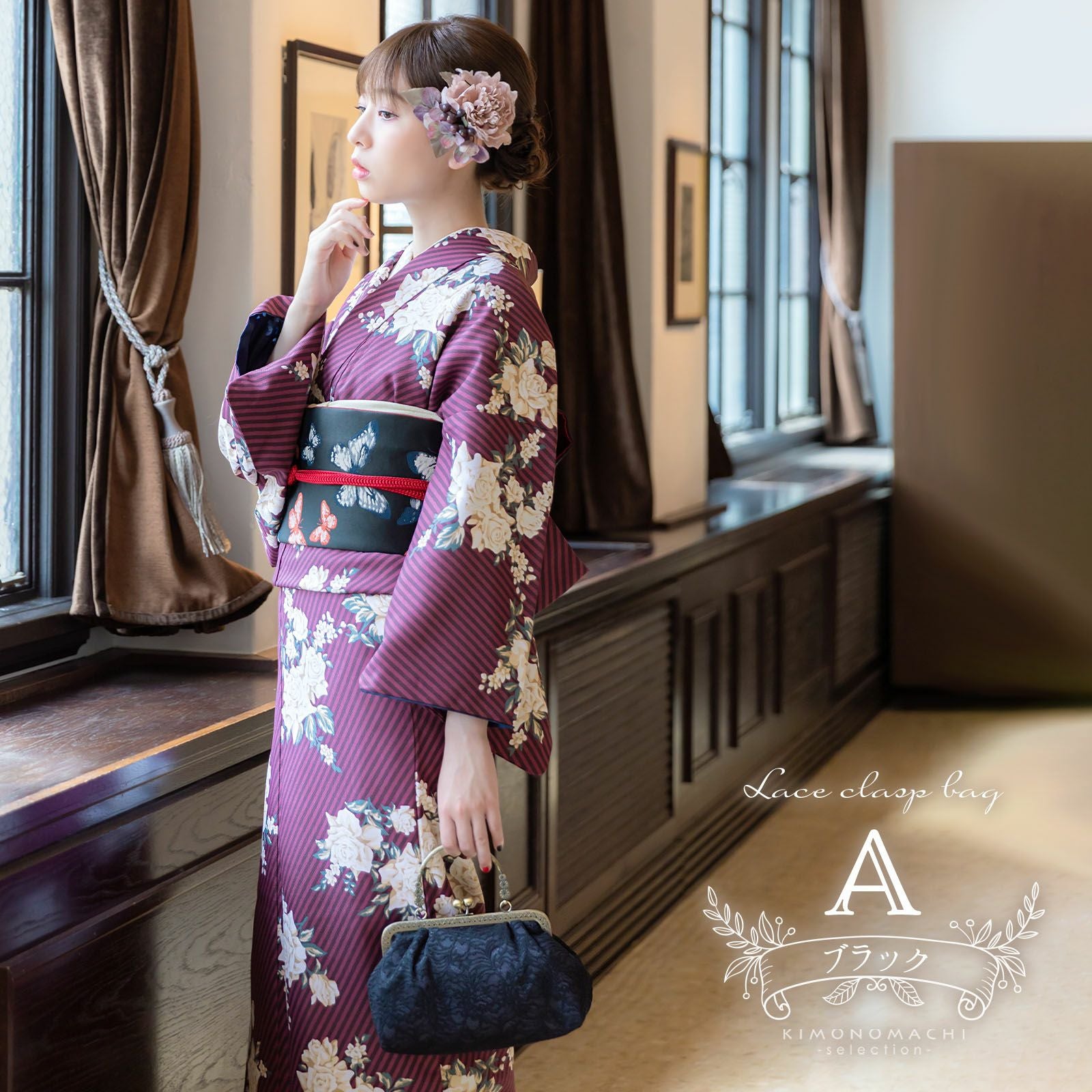 000000026197-04.jpg?size=l&w=