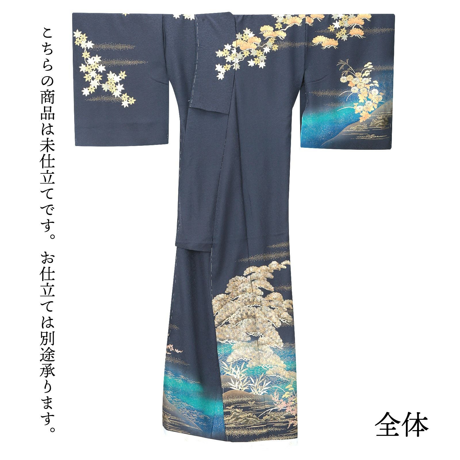 藍鉄色 訪問着セット 000000026206-08.jpg?size=l&w=