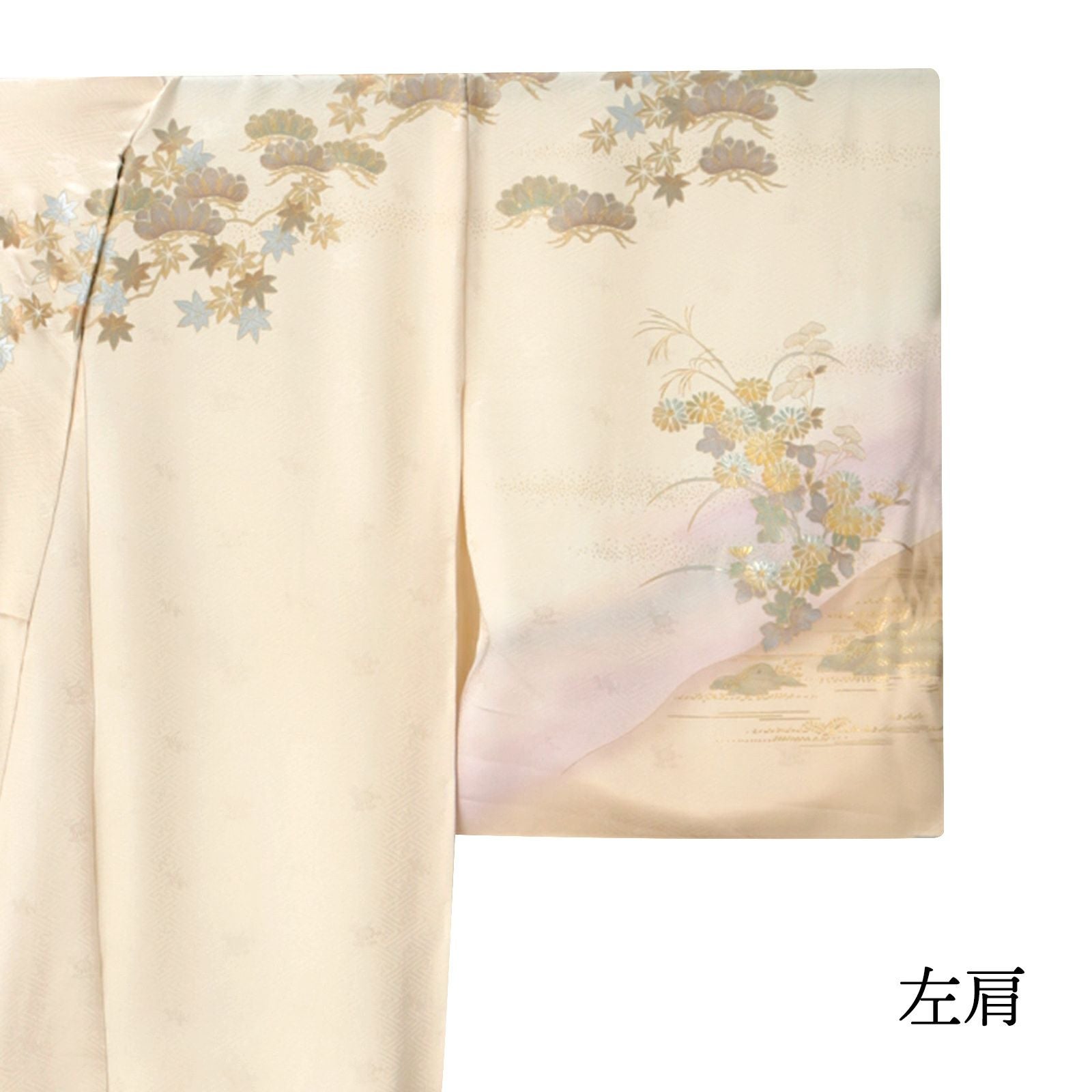 未仕立て 訪問着 単品 桂由美 「薄卵色 松、菊に水辺文」 正絹 着物 仮