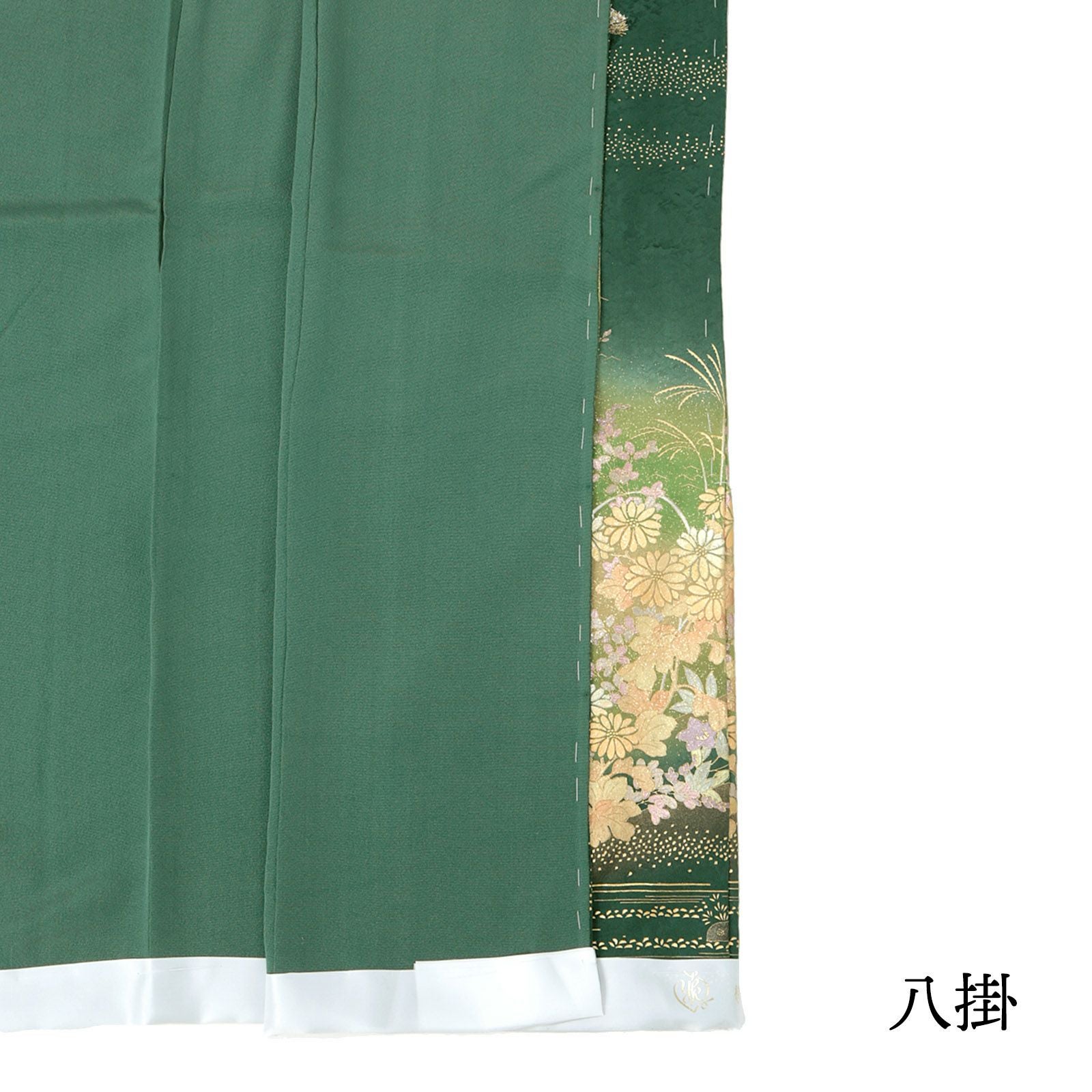 未仕立て 訪問着 単品 桂由美 「深緑色 松、菊に水辺文」 正絹 着物 仮