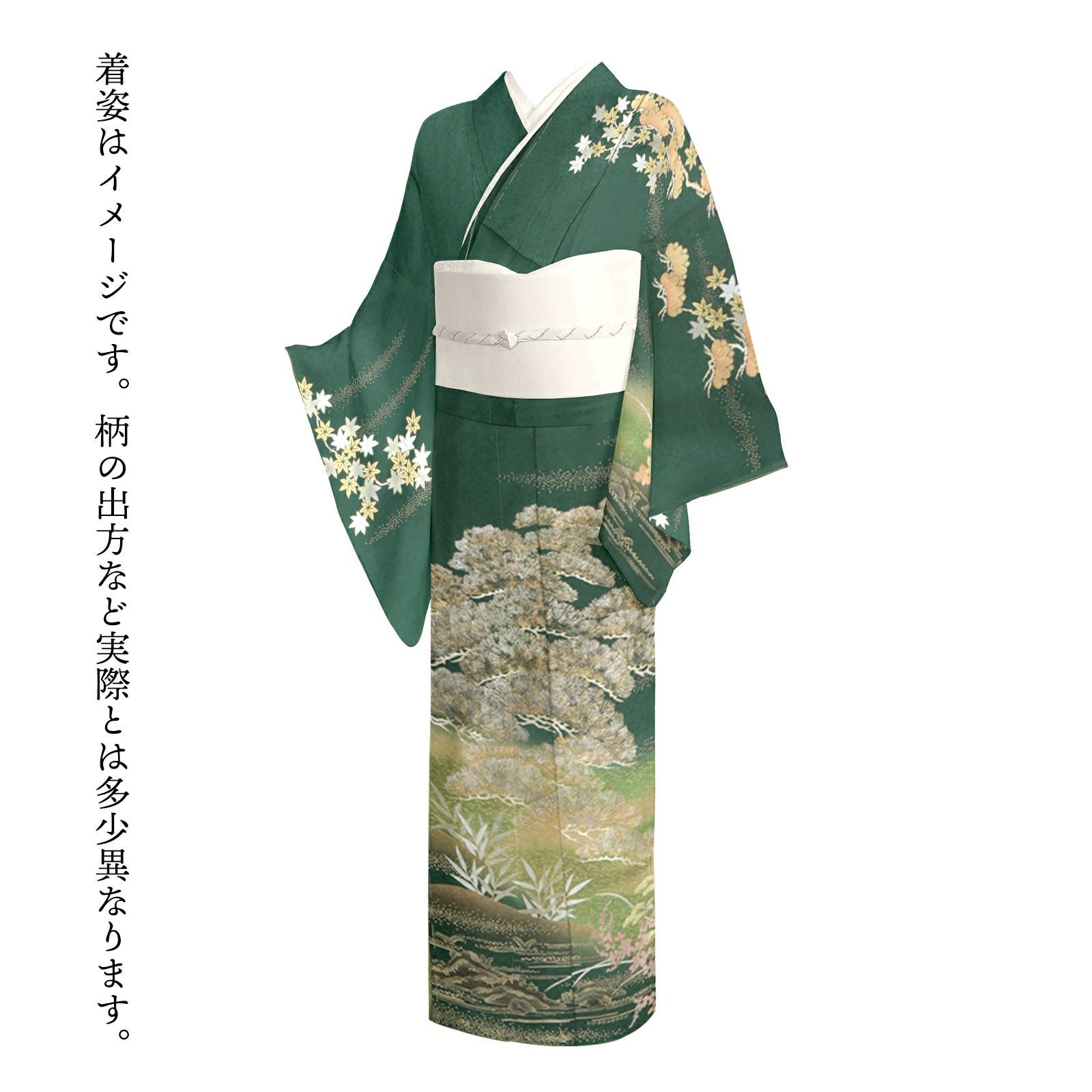 つむ鷹と松の柄 ダークグリーン着物 000000026209-01.jpg?size=m&w=