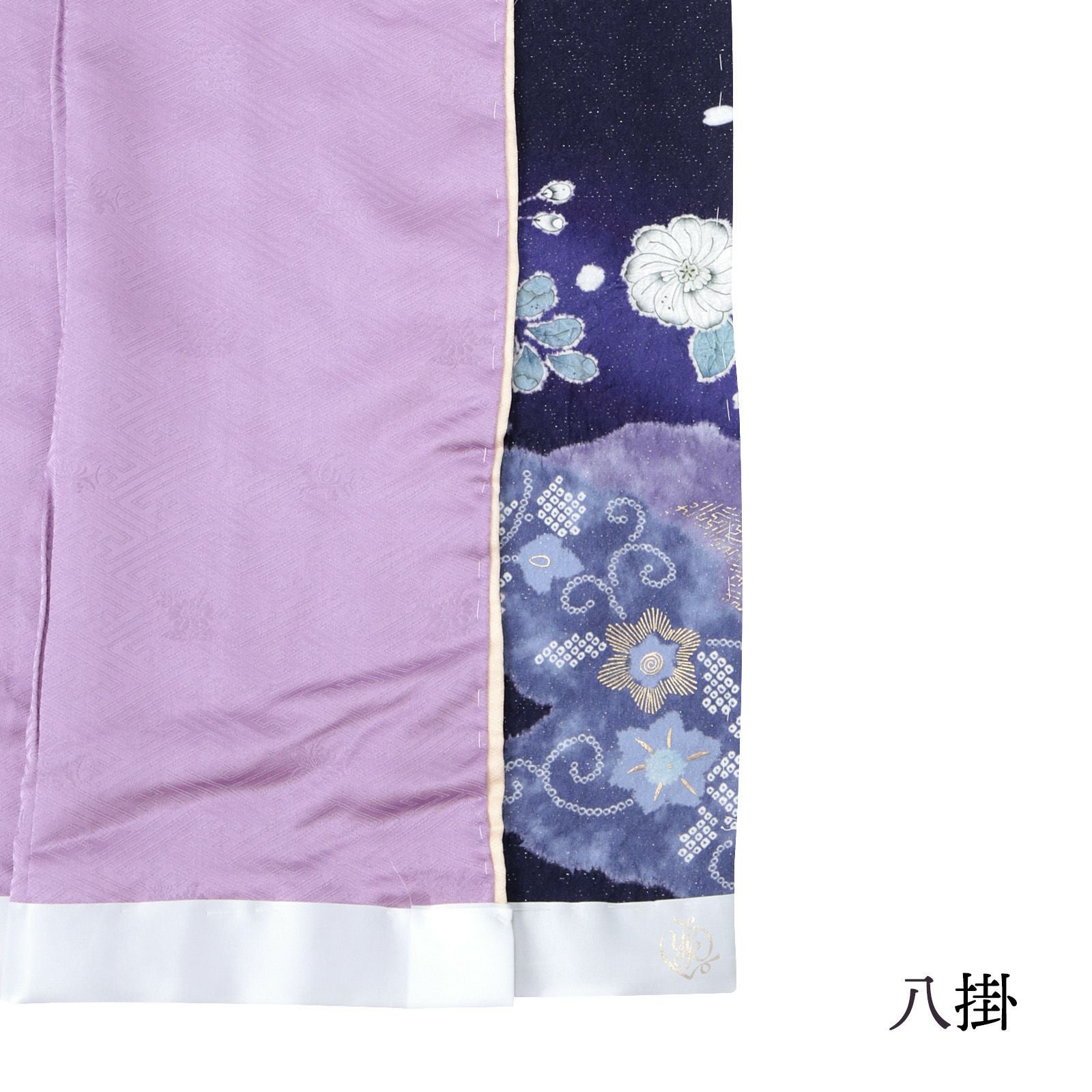 未仕立て 訪問着 単品 桂由美 「花紫 雲取に辻が花模様」 正絹 着物 仮