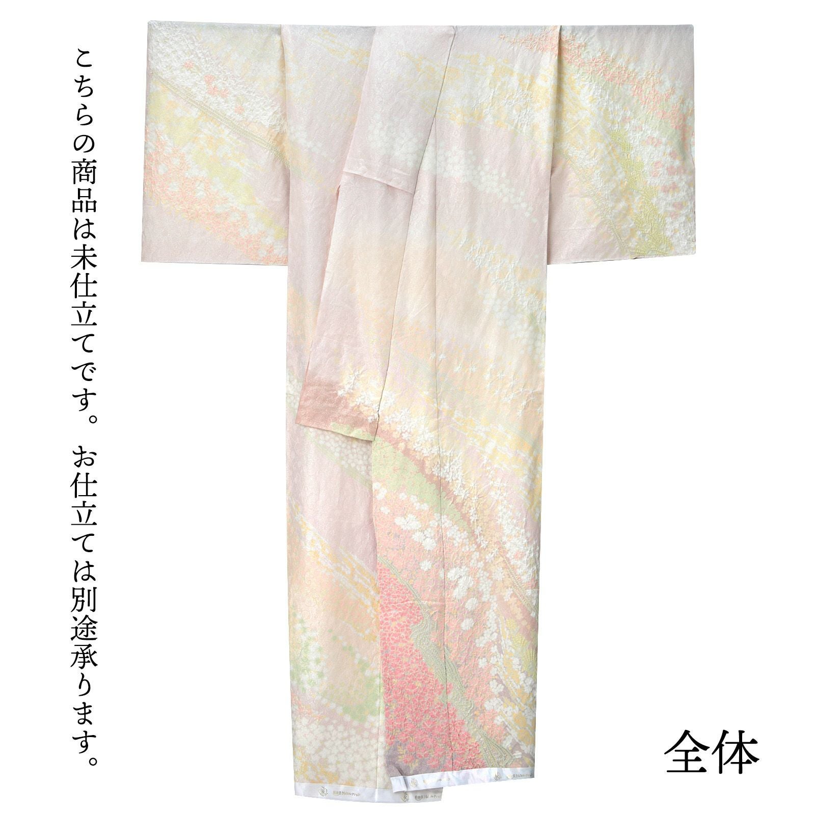 000000026214-02.jpg?size=l&w=