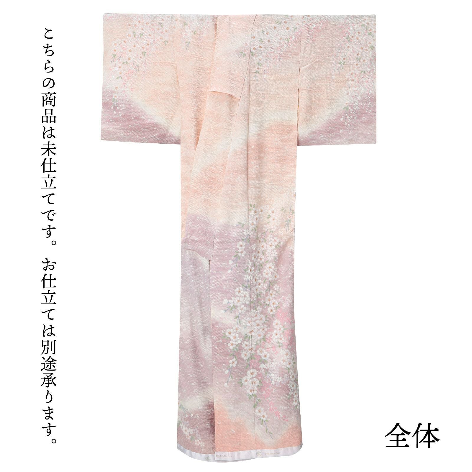 000000026215-02.jpg?size=l&w=