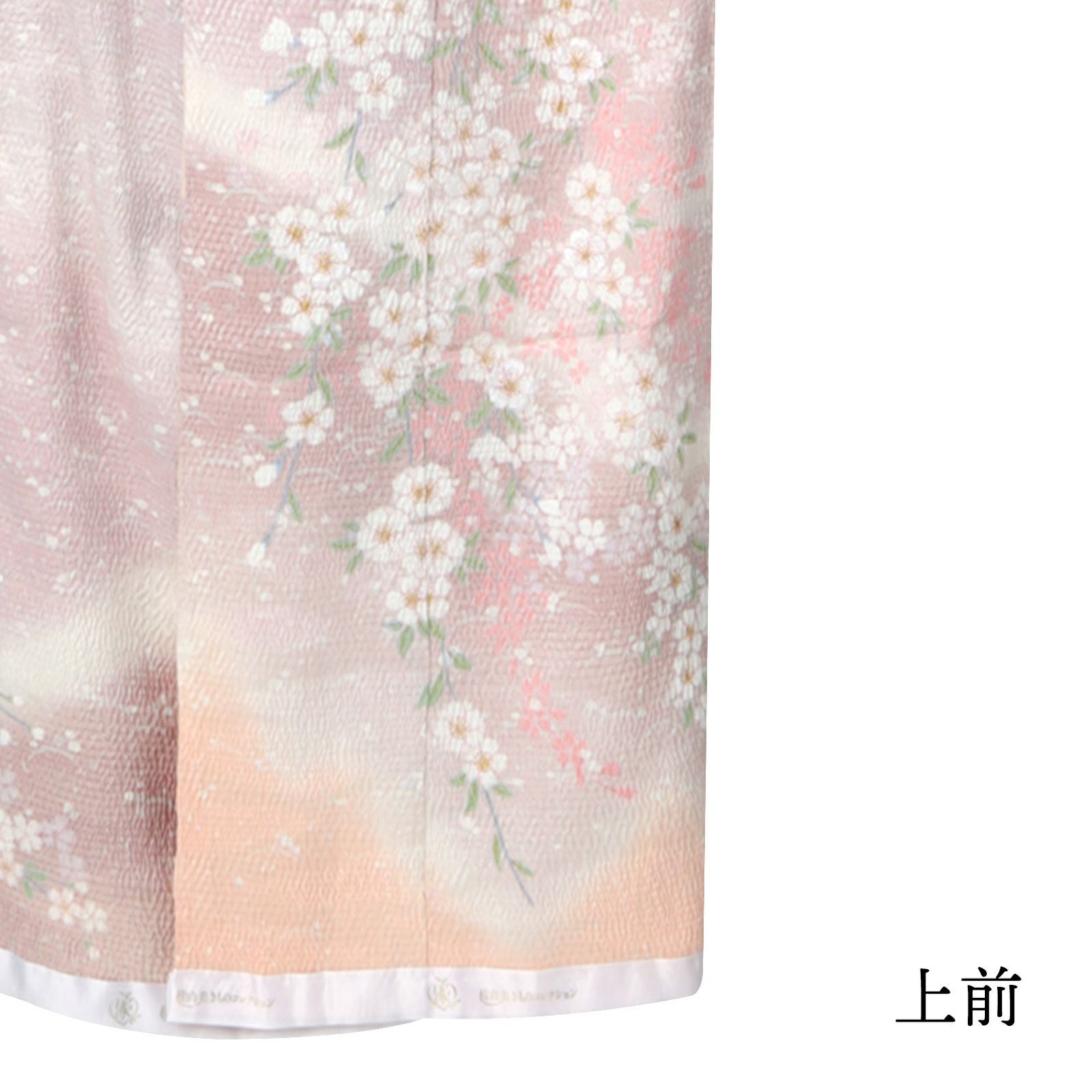 Ki_33 訪問着 蘇州刺繡 仮絵羽 未仕立て品 落款入り さくら 決算セール 仕立て付き 刺繍訪問着 桜 さくら 新品 未仕立品 総刺繍 h