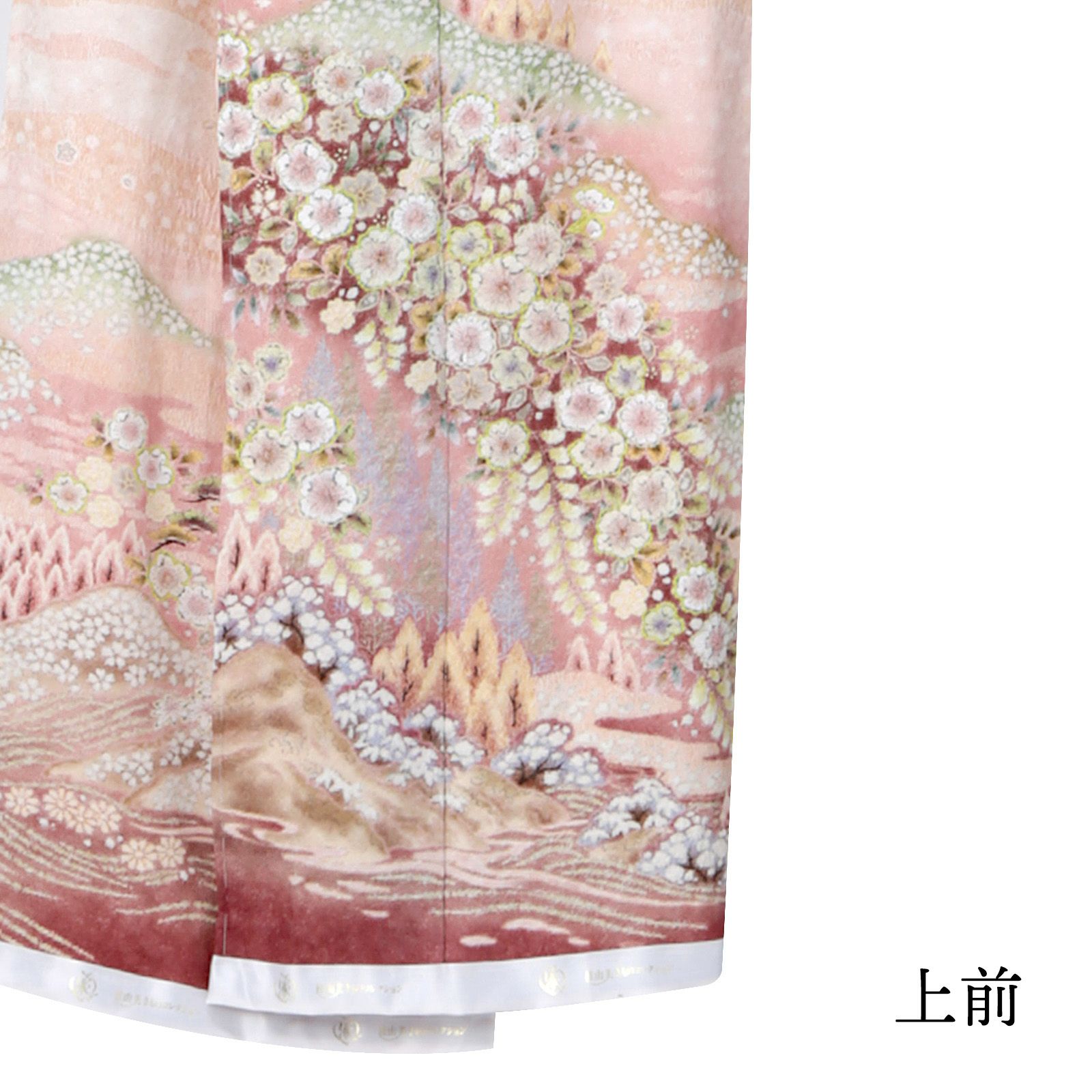 000000026217-04.jpg?size=l&w=