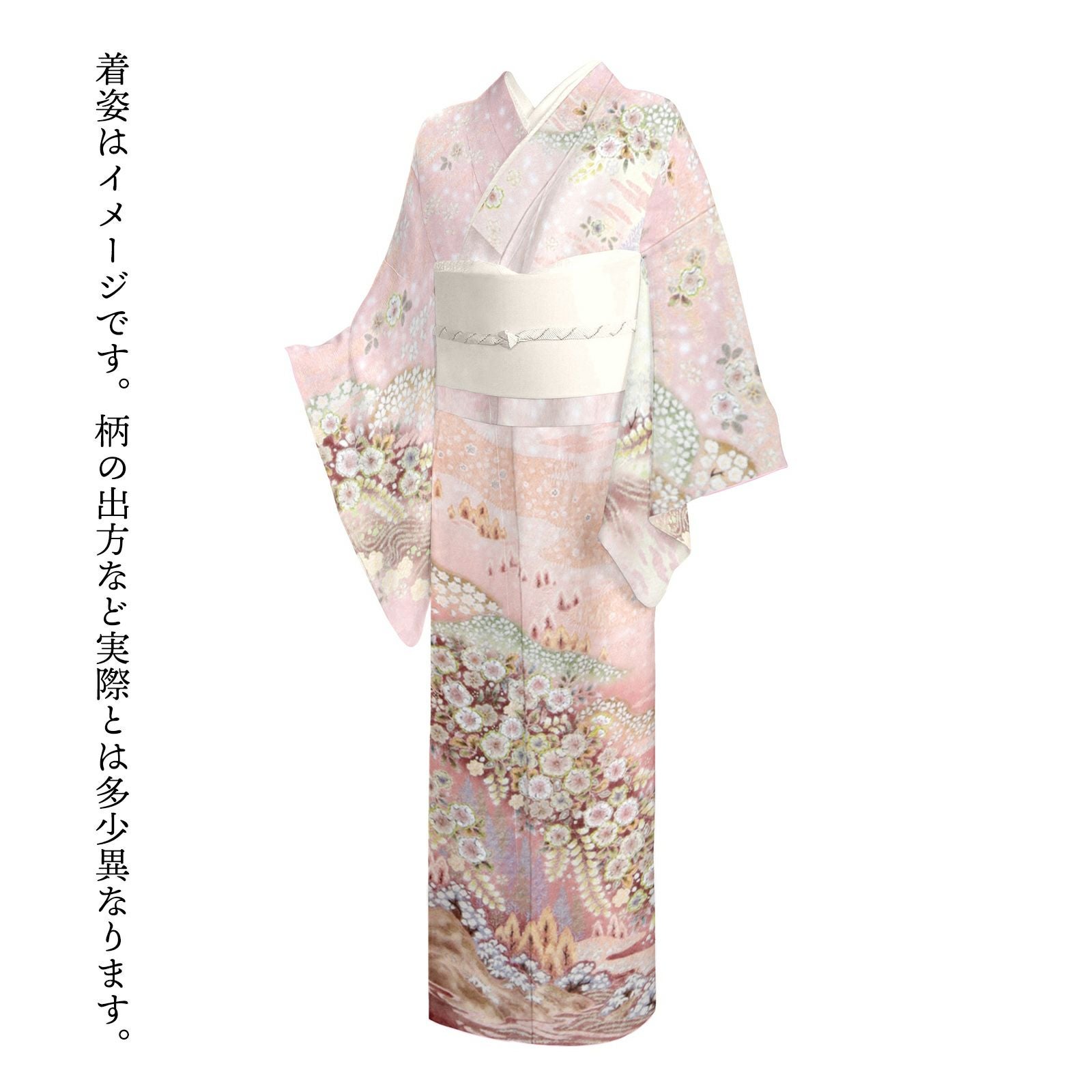 000000026217-08.jpg?size=l&w=