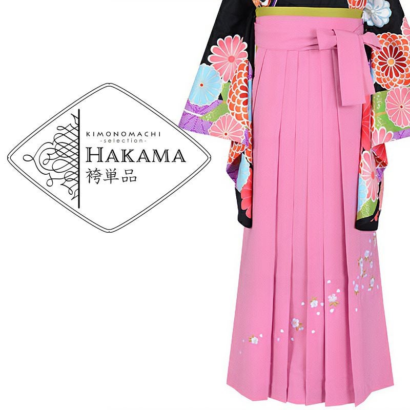 【中古品】袴 単品「ピンク×桜 3S/SS/S/M/L/LL/3L」卒業式 袴 レディース 行燈袴 女性用袴単品 貸衣装処分 レンタル処分品