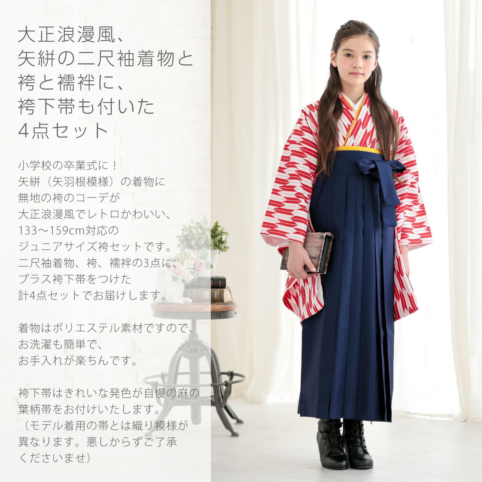 000000026231-02.jpg?size=l&w=