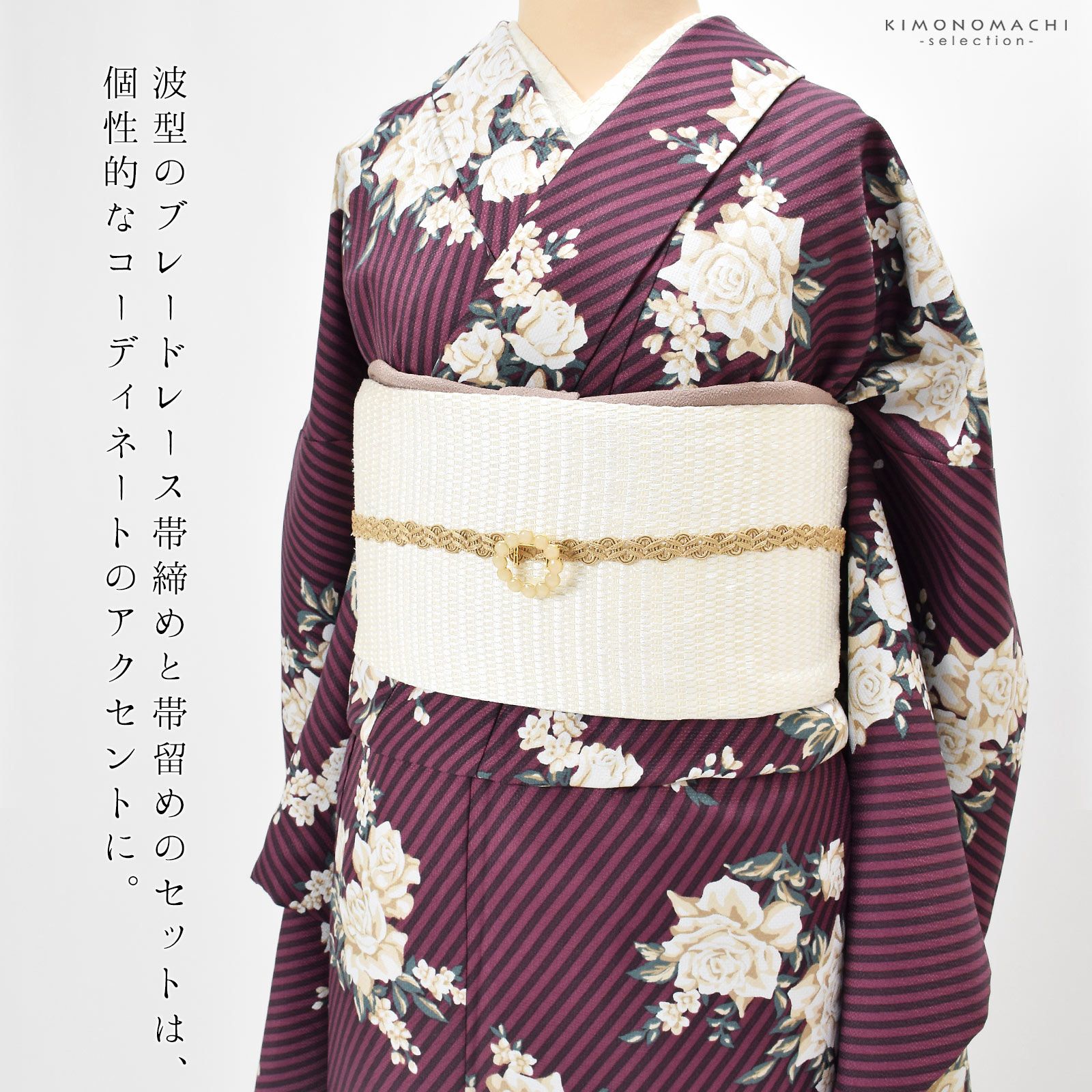 000000026252-02.jpg?size=l&w=