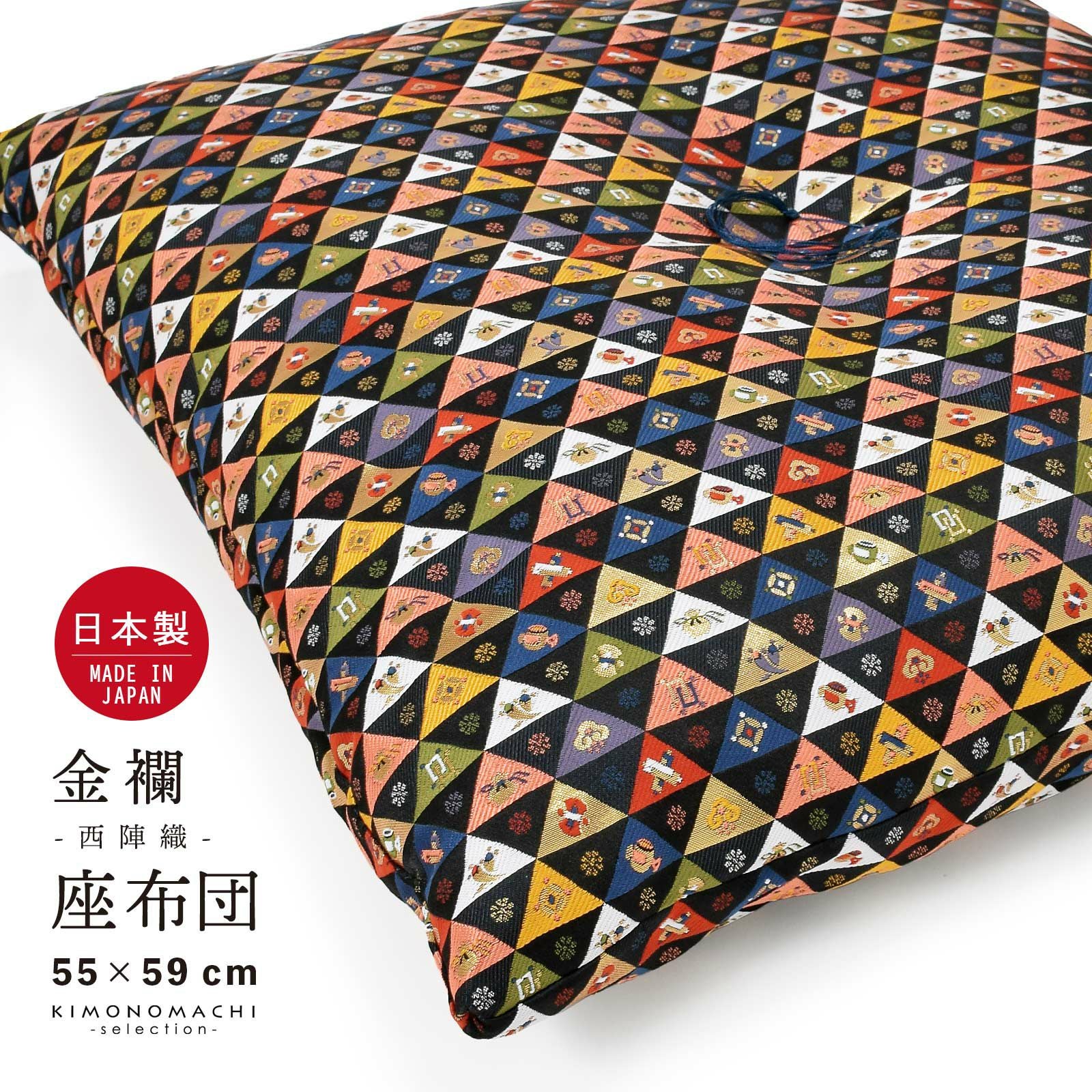 000000026262-01.jpg?size=org&t