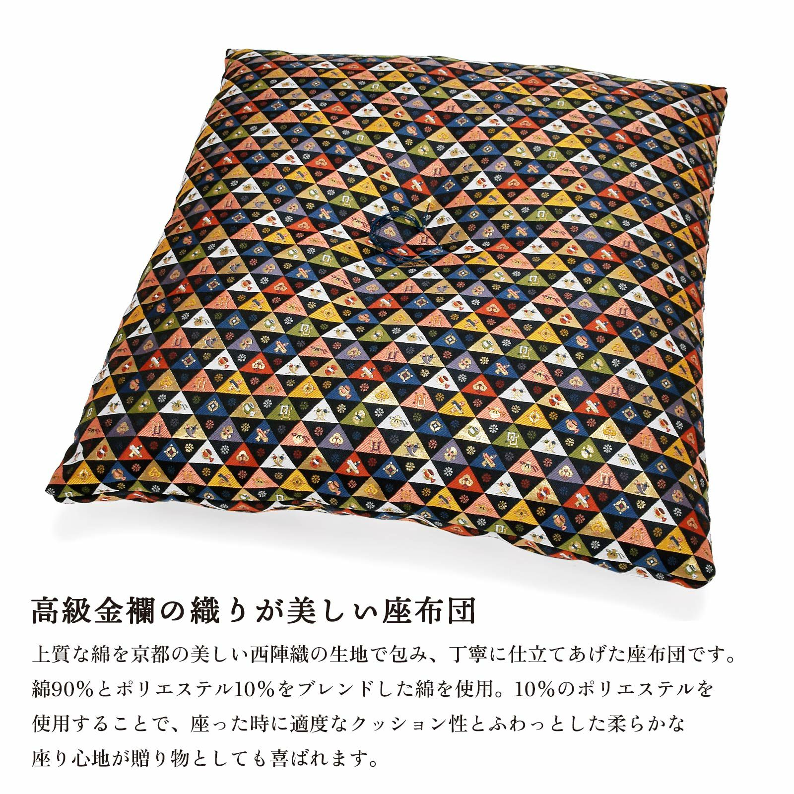 000000026262-02.jpg?size=l&w=