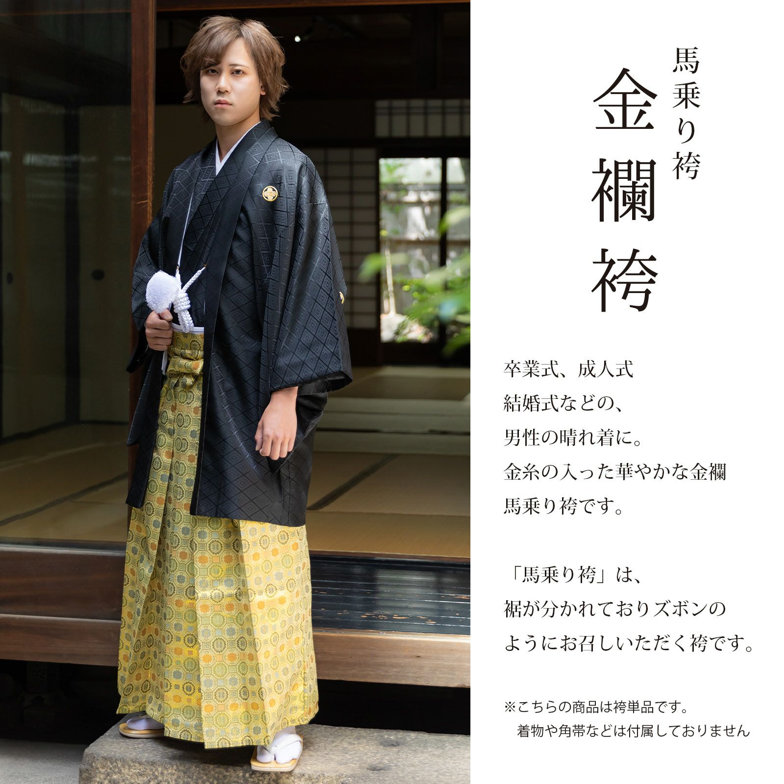 000000026273-02.jpg?size=l&w=