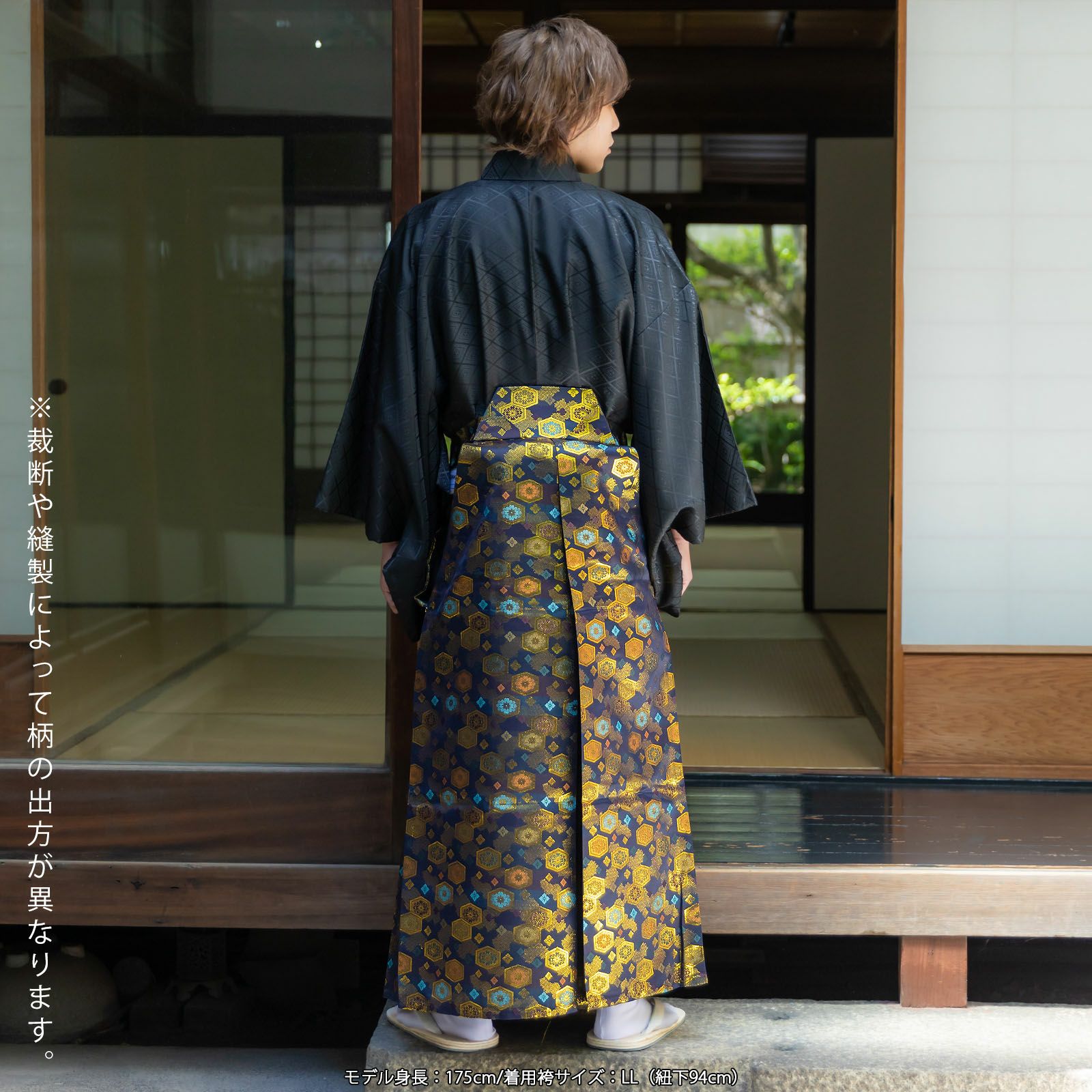 平和屋着物●男性　馬乗り袴　金襴袴　金糸　AABE8153ph 000000026276-08.jpg?size=l&w=