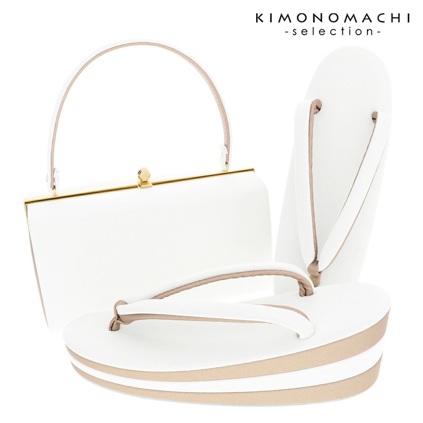 振袖 草履バッグセット「エンボス ホワイト×ベージュゴールド」Fサイズ