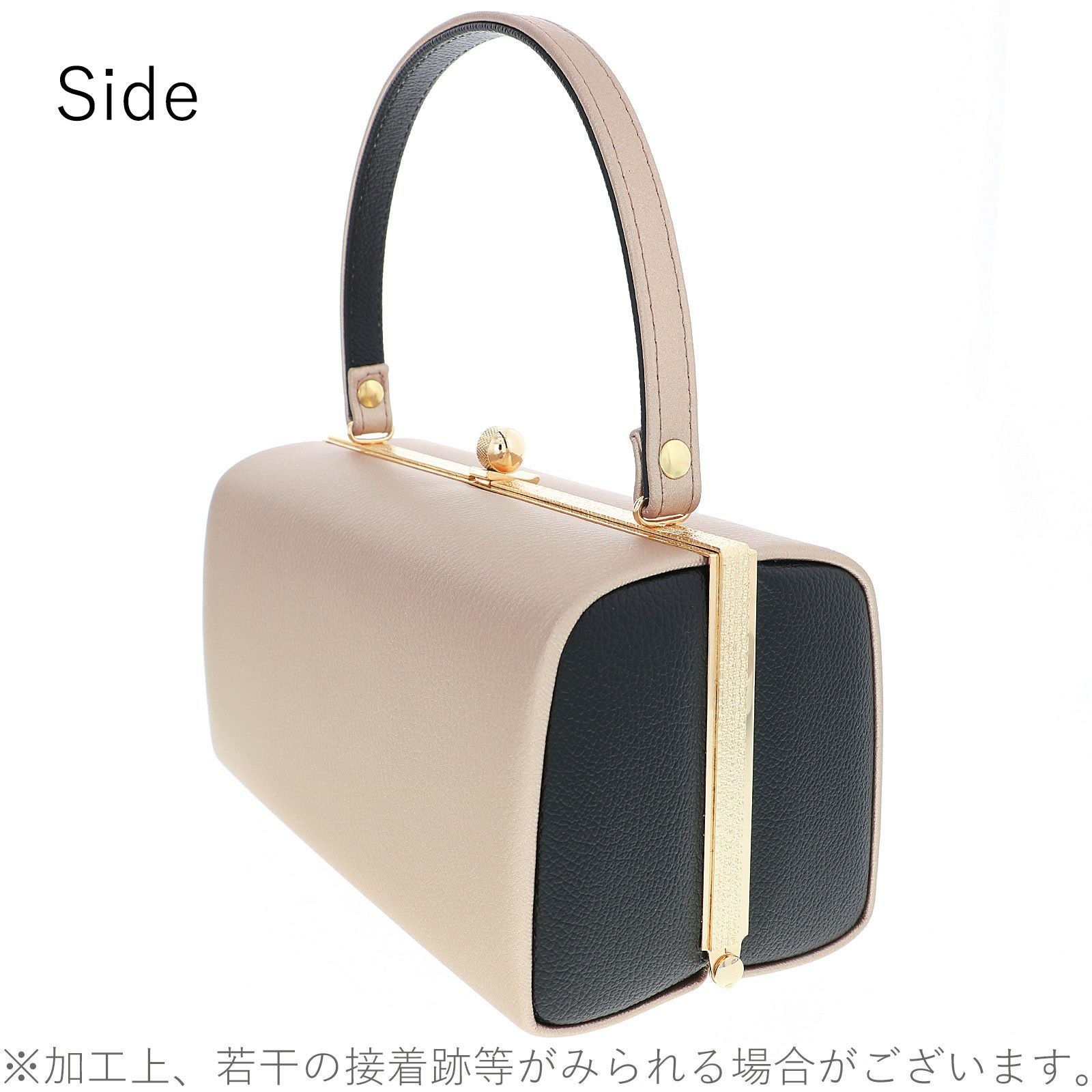 振袖 草履バッグセット「エンボス ベージュゴールド×ブラック」Fサイズ