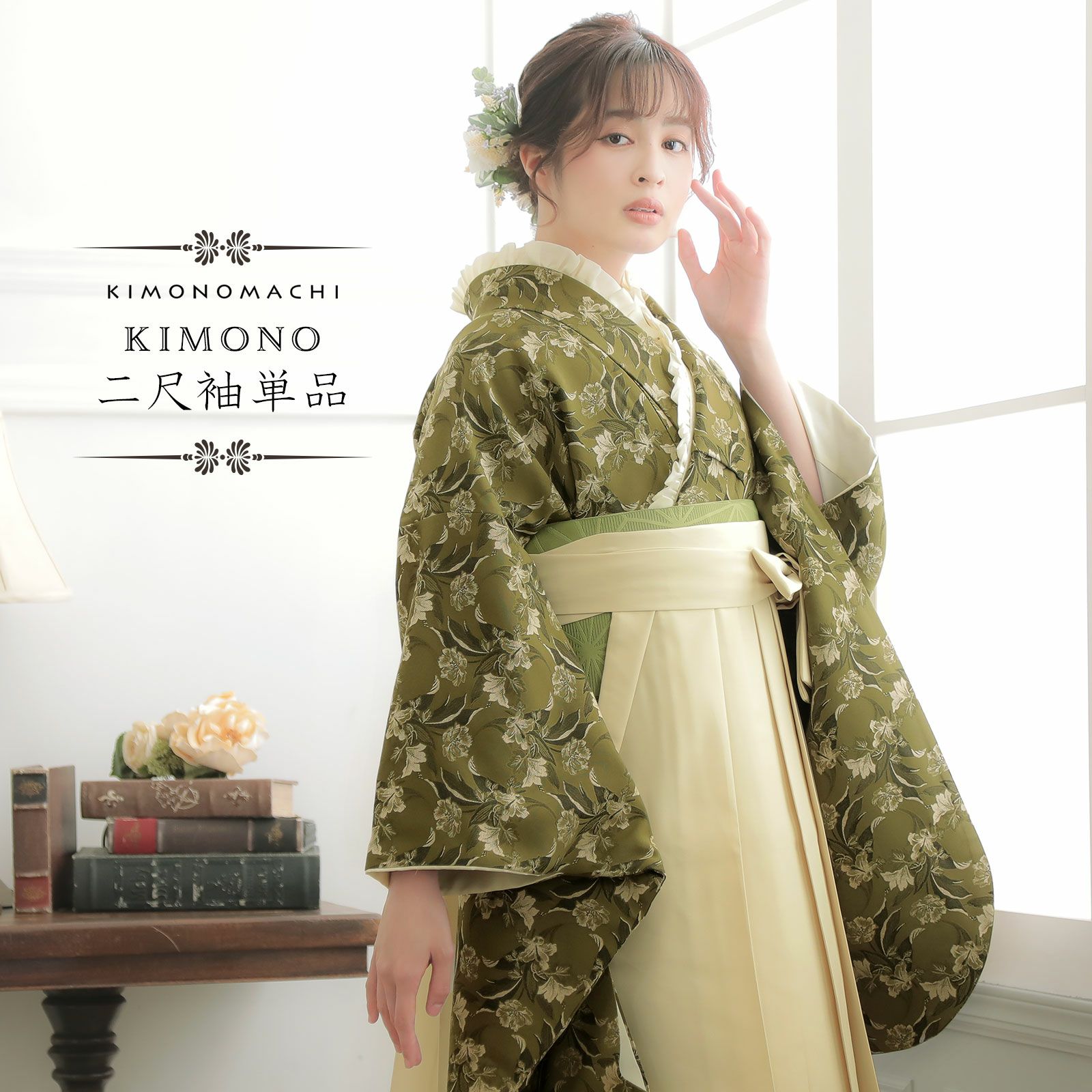 k*i様 K128 袷 お召し物 着物 化繊 洗える 2尺袖 花 グレー 二尺袖着物 単品「ブーケ グレー」お仕立て上がり レディース 洗える