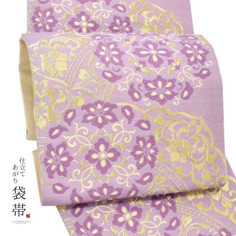 礼装向け 袋帯 単品 お仕立て上がり「薄葡萄色　雪輪に鏡、華紋」フォーマル 全通柄 ポリエステル帯 日本製 訪問着 留袖
