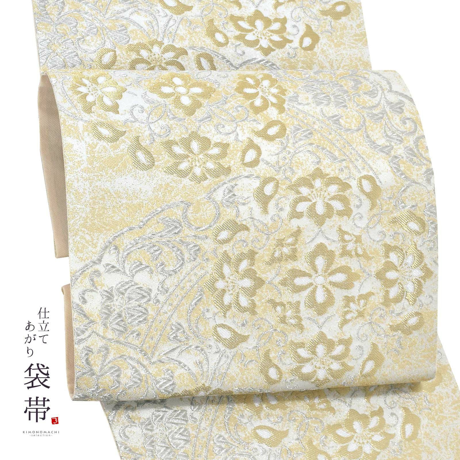 礼装向け 袋帯 単品 お仕立て上がり「白銀 雪輪に鏡、華紋」フォーマル