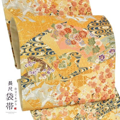 000000026368-01.jpg?size=m&w= 
