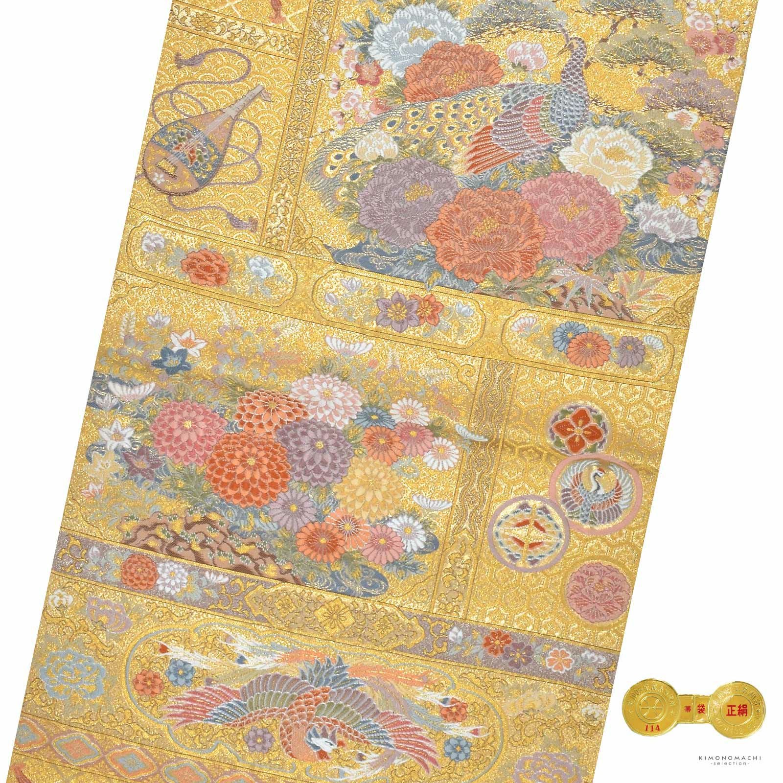 000000026371-04.jpg?size=l&w=