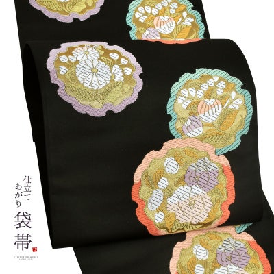 西陣織 袋帯 単品 お仕立て上がり「黒色 七宝花文」河合美術織物（株 