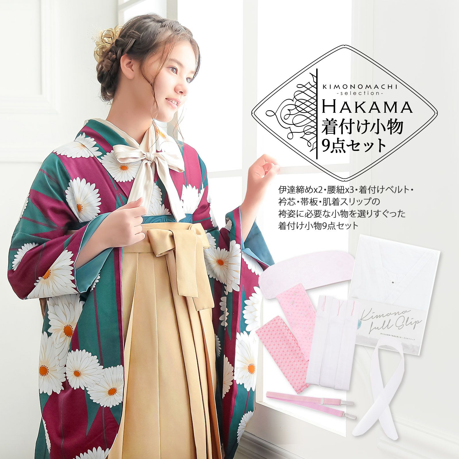 000000026380-01.jpg?size=org&t