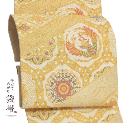 西陣織 袋帯 単品 お仕立て上がり「金地 斜め取りに鳳凰と唐花」浅田 